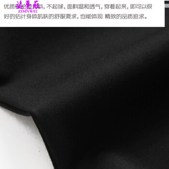 姿蔓薇 2015秋冬季新款休闲裤女简约阔腿裤显瘦修身九分阔腿裤 黑色 M