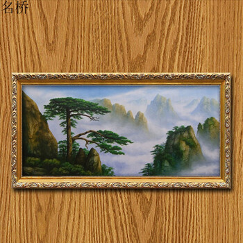 纯手绘迎客松风景油画客厅墙壁画玄关壁炉电表箱有框装饰画 普框5 连