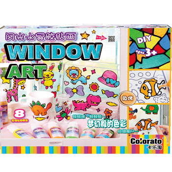 卡乐淘儿童沙画/胶画刮画产品价格走势及评测