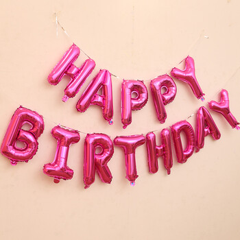 happy 字母铝膜气球生日派对装饰布置装扮周岁礼布置 仿美字母happy