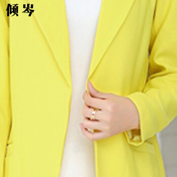 倾岑2015年秋冬装新款时尚优雅气质甜美女装韩版中长款修身显瘦甜美休闲小西服女潮2226# 黄色 S