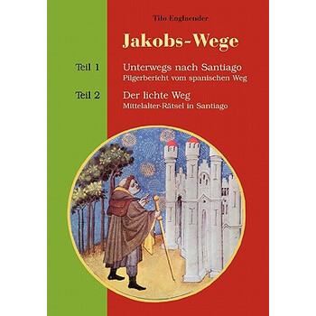 【预订】jakobs-wege