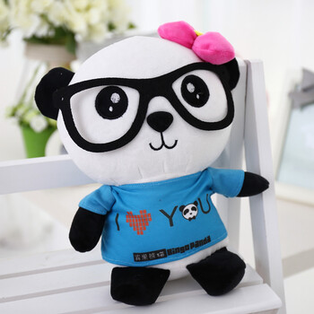 宾果熊猫公仔大号抱枕玩偶毛绒玩具眼镜熊猫布娃娃儿童节生日礼物