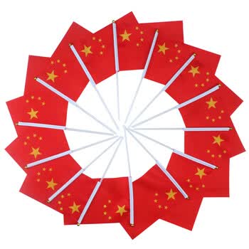 小国旗 五星红旗小红旗手摇旗 手挥旗 8号配手摇杆 1面
