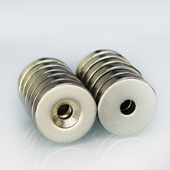 d20x4带孔5吸铁石圆形强磁铁吸铁磁石钕铁硼磁铁强磁