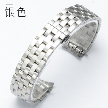 不锈钢精钢表带男 适配天梭浪琴美度欧米茄天X卡西欧手表带女手表配件 五珠钢带--银色 20mm