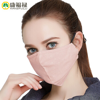 康福禄-时尚且实用的防辐射服，保护你与电子产品乐享健康生活