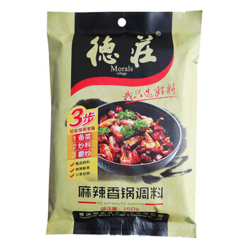 小龙虾十大品牌排行榜