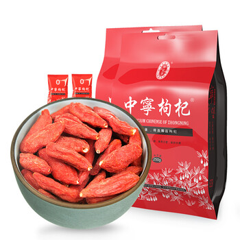 枸杞十大品牌排行榜