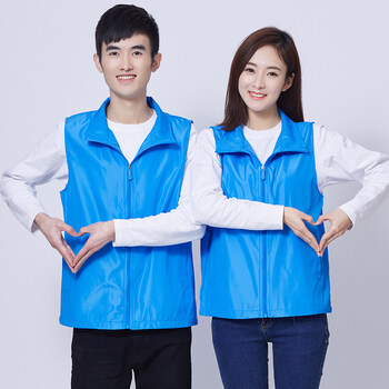 志愿者马甲广告工作服马甲印logo超市背心义工马夹定做印字 湖蓝色 xl