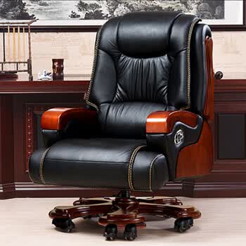 轶派家具总裁椅高档真皮老板椅办公椅按摩可躺电脑椅牛皮大班椅 黑色