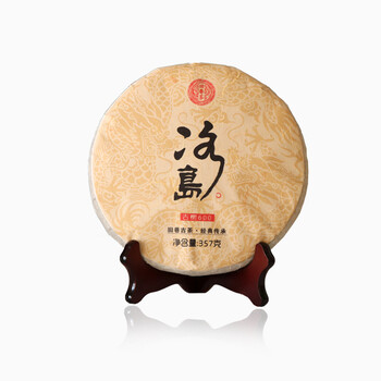 2018年冰岛老叔开春之作普洱茶叶 冰岛地界古树春茶 357g/生茶饼 高端