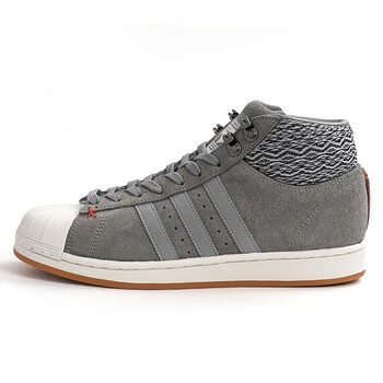 adidas阿迪达斯三叶草男鞋冬款运动鞋经典耐磨高帮休闲鞋板鞋aq8160