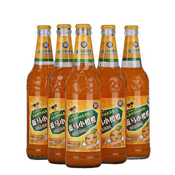 蓝马蓝马小橙橙