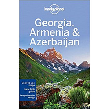 Georgia Armenia & Azerbaijan 5 ¶ָϡ--³ǡǺͰݽ Ӣԭ