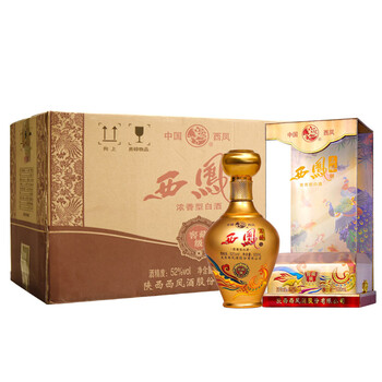 西凤 西凤名酿 窖藏级 西凤酒 整箱装高度白酒 52度 500ml*6