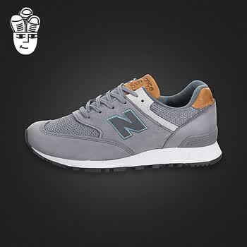 New Balance Women 576 NB女子复古跑步鞋 