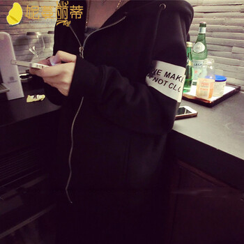 妮蔓丽蒂2015秋季新款女装外套韩版学院风中长款学生宽松卫衣女长袖上衣潮 黑色 均码