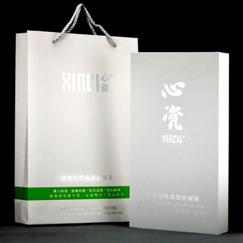 XINCI心瓷陶瓷刀套装4件套 XC-H18 菜刀水果刀刨刀 陶瓷刀4件套