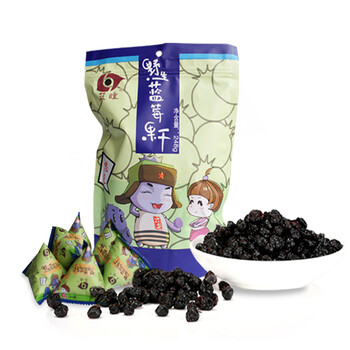忠芝(zz)忠芝野生蓝莓果干零添加剂蓝梅干无添剂独立小包装休闲零食