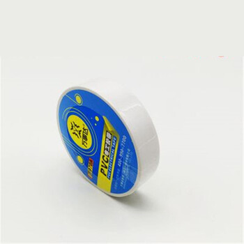 电工胶带 高粘性防水 绝缘胶布 pvc胶带耐磨无铅 12米 白色