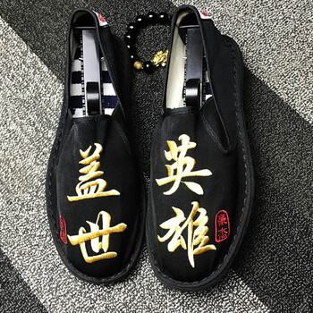 黄色 盖世英雄 38【图片 价格 品牌 报价】-京东