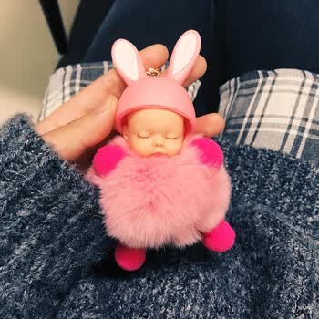 韩国睡眠娃娃钥匙扣女创意可爱毛绒睡眠宝宝汽车钥匙链毛球包挂件 粉