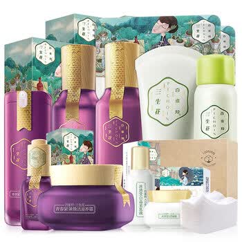 百雀羚三生花提拉紧致护肤品套装女补水保湿化妆品套装礼盒 青春紧弹