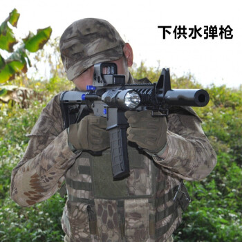 战鹰1911冷媒水弹图片