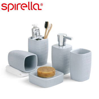 丝普瑞瑞士品牌SPIRELLA 欧式粗麻布纹浴室洗漱套装陶瓷卫浴五件套 Retro麻布纹五件套全灰蓝色