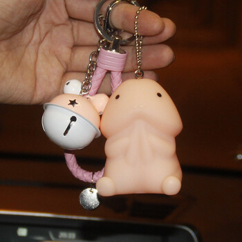 搪胶可爱狗年环保材质可捏桌面摆件钥匙扣挂件男女书包挂饰 小丁丁 粉