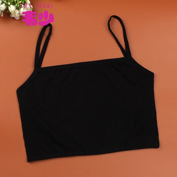 少女文胸发育期 儿童小学生吊带小背心内衣女孩胸衣中大童8岁 黑色