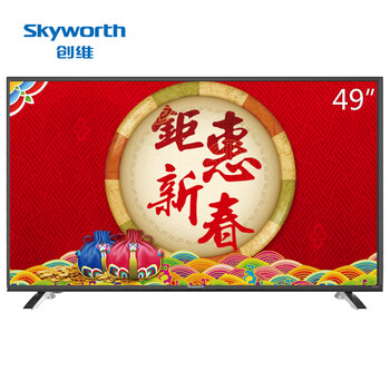 
                                        创维（Skyworth）49X5 49英寸 六核智能酷开网络平板液晶电视(黑色)                