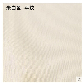 会议餐饮长方形平纹纯色红色白色绿色方桌布桌裙 米白色 016 圆桌布1