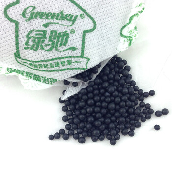 
                                        
                                                            绿驰 6000g升级矿化活性炭包 装修吸去除甲醛清除剂除臭异味竹炭包 家用新房车用除味吸甲醛防潮碳包非干燥剂                
