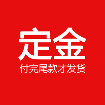 床 实木床 现代中式双人床 橡胶木床卧室家具 定金专拍-补足尾款发货