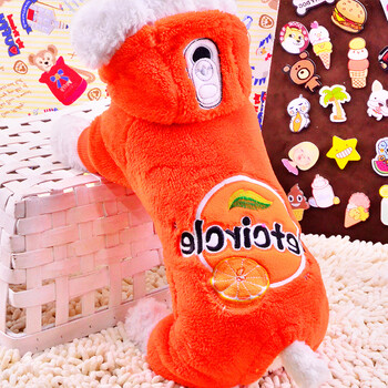 衣服秋冬小泰迪四脚衣宠物冬装可爱小狗幼犬比熊博美猫咪用品 芬达橙