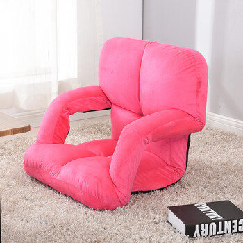 花道 懒人沙发 休闲带扶手小沙发椅床上靠背椅宿舍飘窗可折叠小沙发椅 粉红色