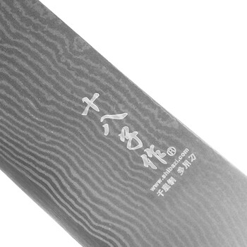 阳江十八子作刀具 厨房用刀 大马士革 千层钢多用刀S1012-C