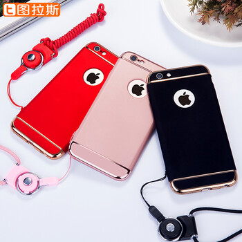 苹果6s手机壳iphone6plus带挂绳挂脖外壳p女款韩国潮牌六套 新品促销