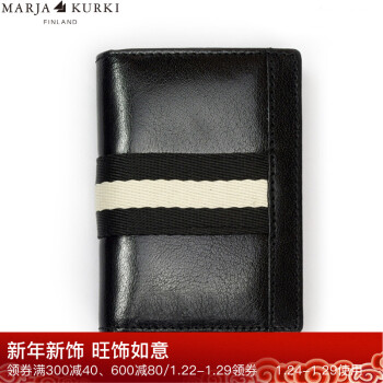 
                                        MARJA KURKI玛丽亚古琦优质软牛皮单线布纹男女通用款式名片夹7P391799                