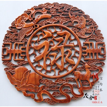 木雕刻工艺品中式装修实木仿古门窗圆形壁画挂件玄关隔断摆件 58禄