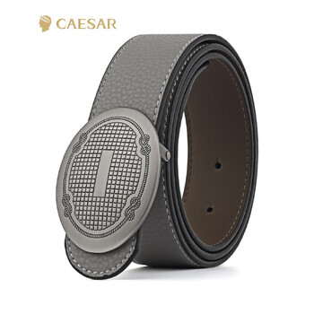凯撒大帝caesar 男款浅灰色牛皮简约休闲板扣皮带 浅灰色 均码