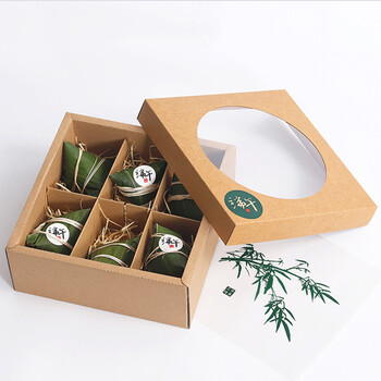 简洁粽子礼盒批发端午节伴手礼定制酒店个性牛皮纸包装盒大号 木色pvc