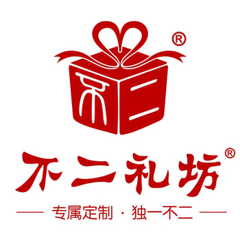 【非卖品】产品补拍差价/运费差价专用