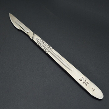 新华医疗(shinva) 医用不锈钢手术刀柄刀片套装手术器械 4号手术刀柄