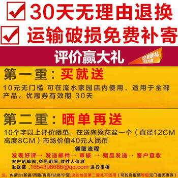 
                                        流水家园欧式摆件家居装饰品创意客厅办公室工艺品中秋节礼品 送礼中秋礼物 8783                