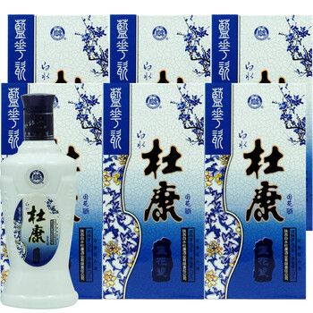 白水杜康蓝花瓷白酒42度475ml6