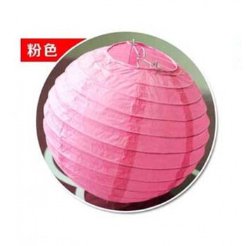 婚房装饰用品纸灯笼 婚礼布置用品剪纸灯笼 灯笼粉色 30 cm