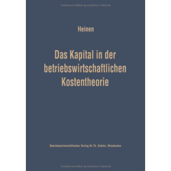 das kapital in der betriebswirtschaftlichen kost